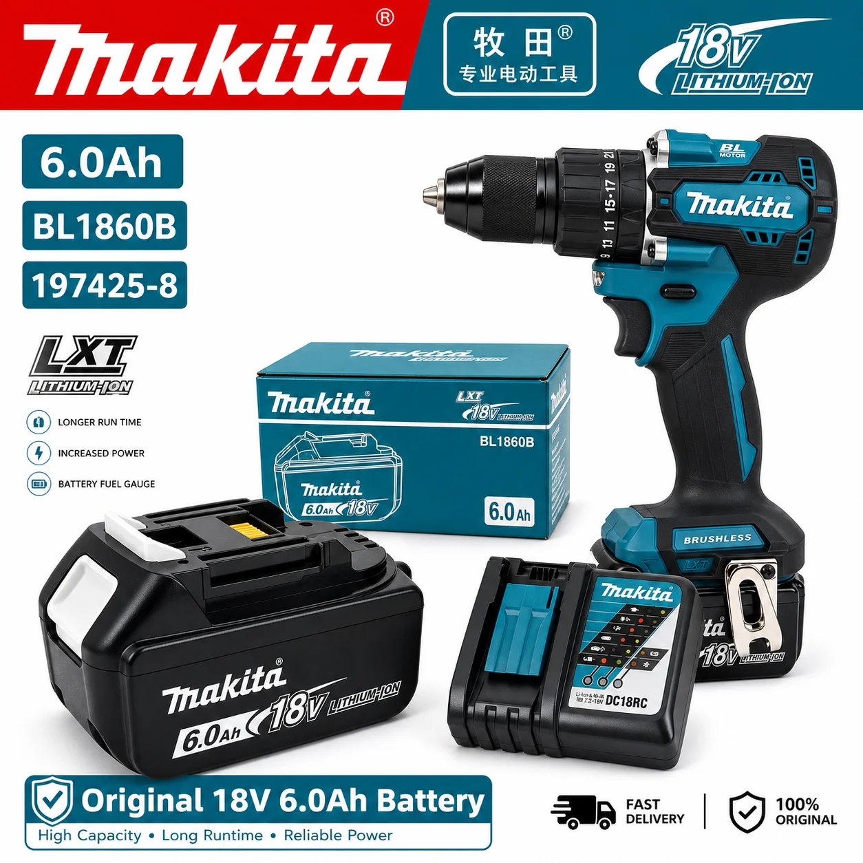 Tournevis électrique sans fil  - Makita Drill Ddf484 avis et prix